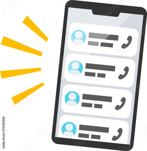 大量の着信通知が表示されたスマートフォン