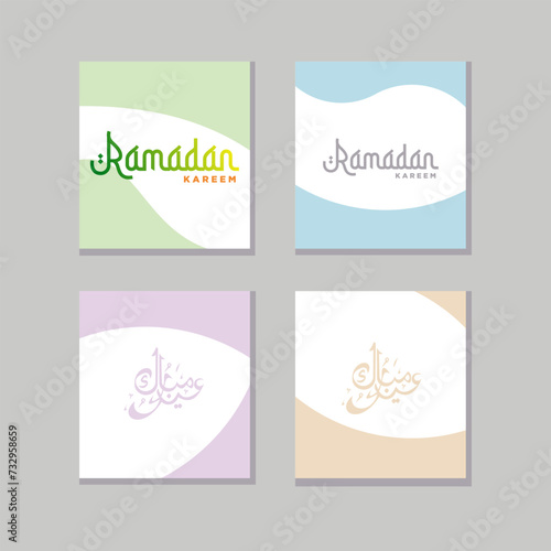 Ramadan kareem design arabic modern style