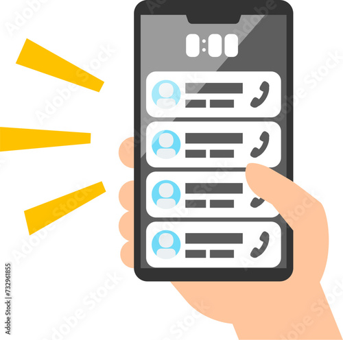 大量の着信通知が表示されたスマートフォン