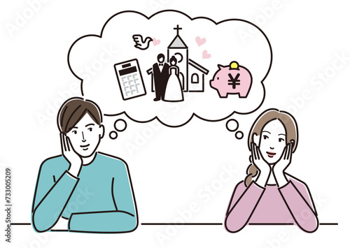 挙式の費用について考える若い男女