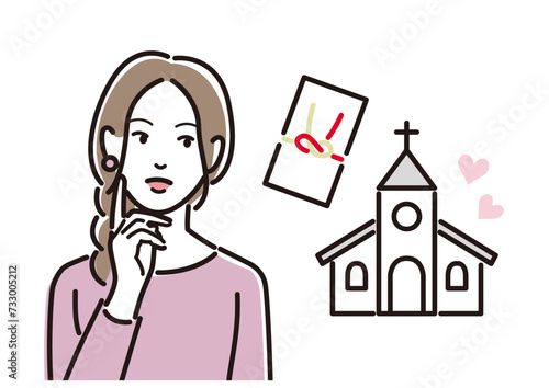 ご祝儀について考える若い女性