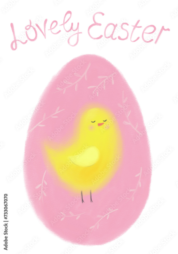 Easter illustration. Yellow chicken in a pink egg. The inscription: Lovely Easter. Cute print for congratulations. Easter illustration. Yellow chicken in a pink egg. The inscription: Lovely Easter. Cute print for congratulations.