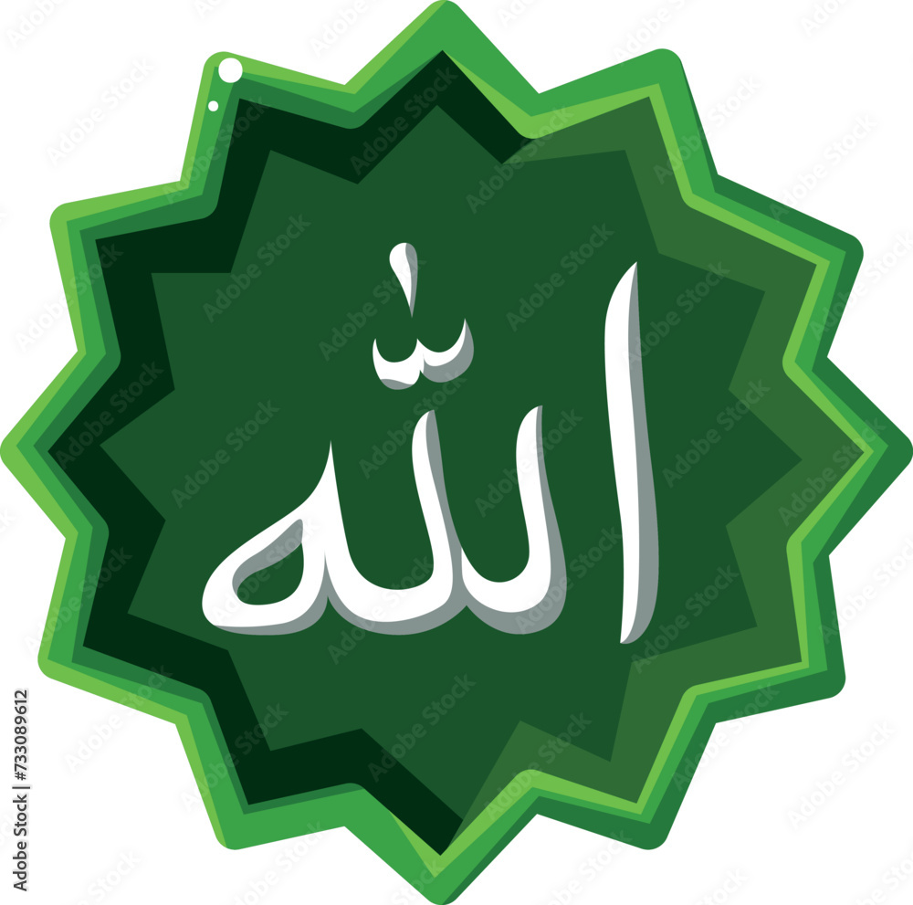 Icon of Ramadan Kareem, Eidul Fitr, moslem celebration