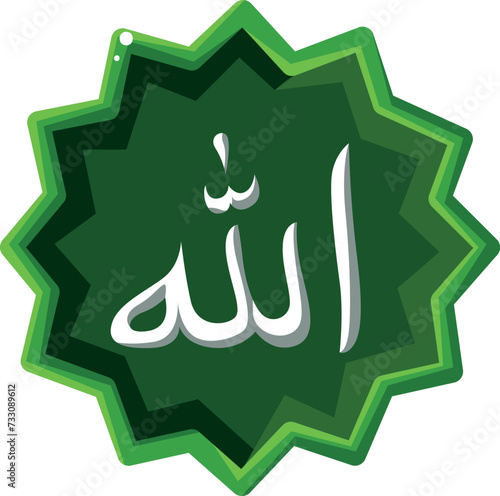 Icon of Ramadan Kareem, Eidul Fitr, moslem celebration