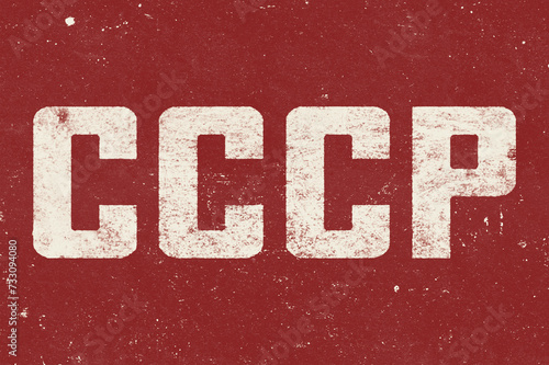 Fotografi Vintage old dirty Grunge washed out halftone paper texture red communist flag