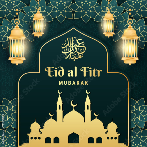 Luxury Eid al Fitr Background with Islamic Pattern