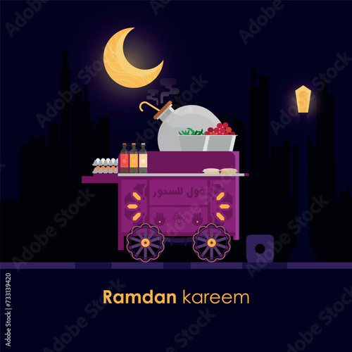 Vector beans or cart in Egypt at night-Ramdan