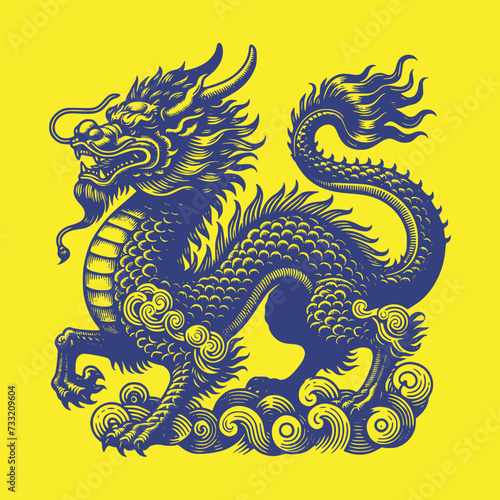 hand drawn art style ancient mythical dragon vector illustration