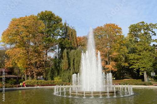 Fountain in the Kaliningrad Zoo