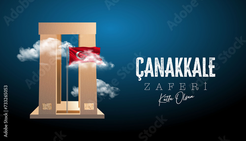 Happy 18 March Canakkale Martyrs' Memorial Day