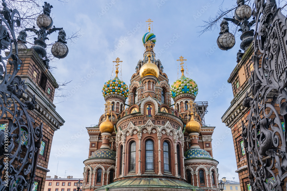St. Petersburg, Russia, February 4, 2024. Church of the Savior on Spilled Blood in the opening of the gate of the Mikhailovsky Garden.