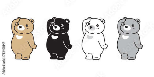 Bear polar icon vector teddy pet standing cartoon character logo symbol illustration clip art isolated design