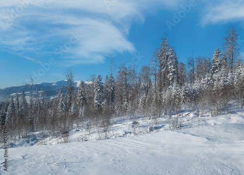 Winter Svydovets massiv mountains scenery view from Yablunytsia pass, Carpathians, Ukraine. photo