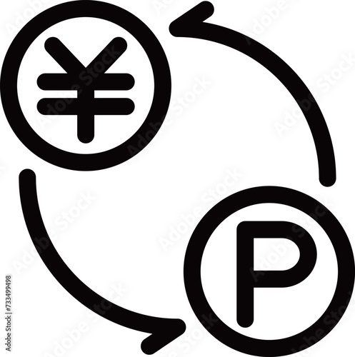 日本円とポイントを交換するイメージの黒の線画アイコン