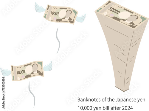 日本円の紙幣、2024年以降の10,000円札、羽ばたいて空に飛んでいく10,000円札と積み上げた10,000円札の大金のベクターイラスト