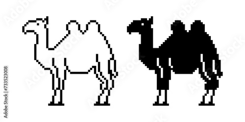 black white pixel art camel icon