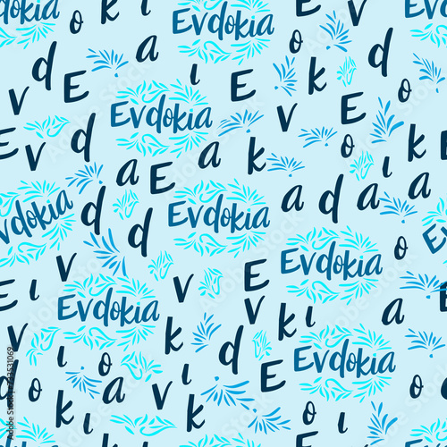 Evdokia pattern