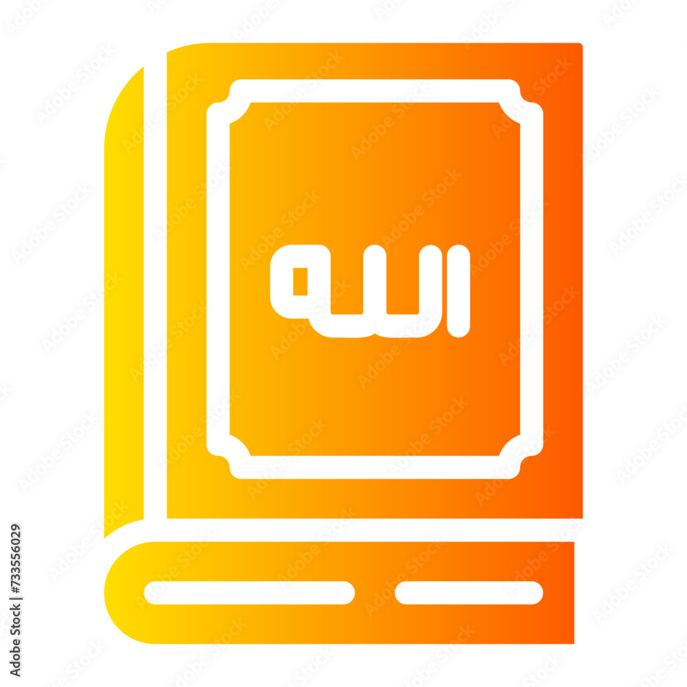 quran quran