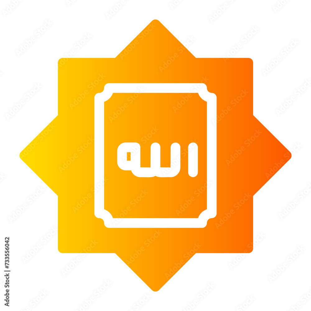 ramadhan ramadhan
