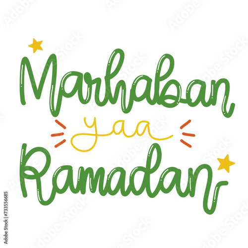 Marhaban ya ramadan playful lettering