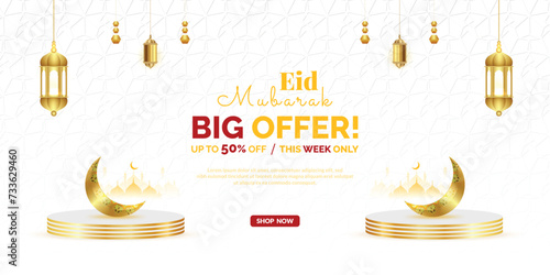 Eid Mubarak big sale offer banner or poster design mosque with moon or lantern white color pattern Islamic background social media banner vector illustration  photo
