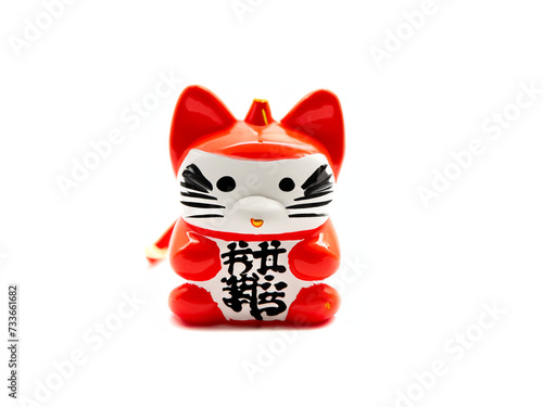 Maneki Neko Lucky Fortune Cat Japanese Lucky Figurine Isolated