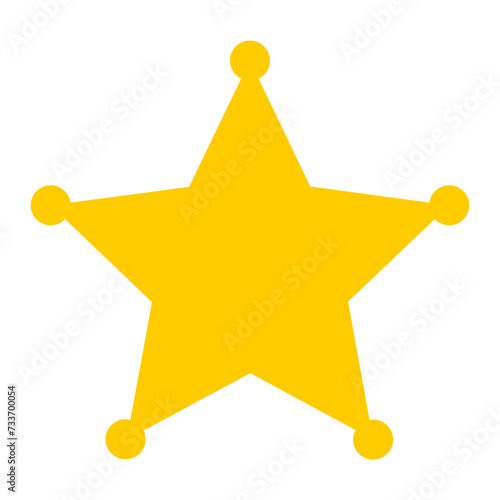 Modern simple star vector