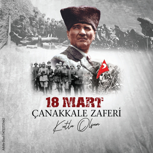 Canakkale Zaferi.