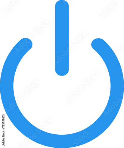 Round sensor key. Dynamic and impactful round start button, abstract techno element for modern and retro technological design. Simple color vector pictogram isolated on white background