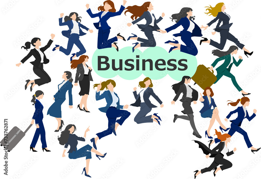 ビジネス(Business)のイラスト ビジネス(Business)のイラスト