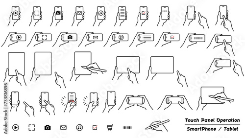 タッチパネル操作イラストセット　スマートフォン・タブレット.