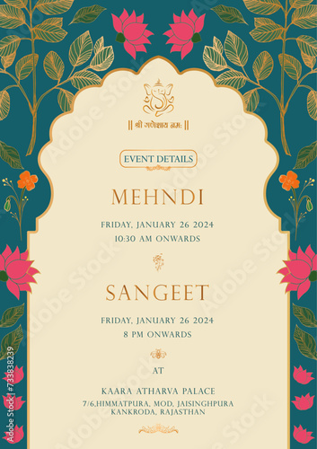Indian Wedding Invitation