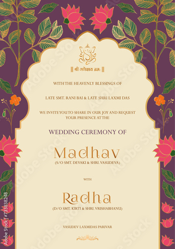 Indian Wedding Invitation