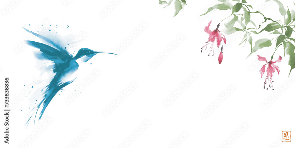 Ink wash painting of fuchsia flowers and hummingbird in flight. Traditional oriental ink painting sumi-e, u-sin, go-hua. Hieroglyph - grace Ink wash painting of fuchsia flowers and hummingbird in flight. Traditional oriental ink painting sumi-e, u-sin, go-hua. Hieroglyph - grace