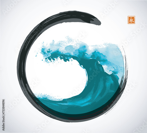  Sumi-e style vector illustration of a turquoise wave in black enso zen circle. Translation of hieroglyph - eternity