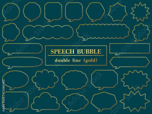 Vector illustration of Set of double line speech bubbles (gold)