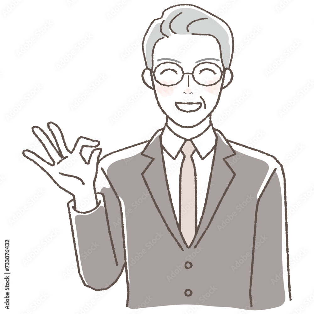 Illustration of a businessman giving an OK sign to his boss, upper body. Illustration of a businessman giving an OK sign to his boss, upper body.