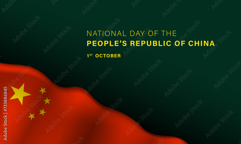 National Day of the People’s Republic of China Vector Illustration