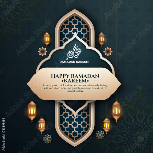 Realistic ramadan background with islamic pattern, lantern, for banner, greeting card