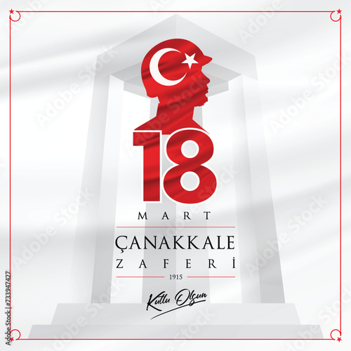 18 mart, canakkale zaferi ve sehitleri anma gunu, set vector illustration. English translation ; (18 March, Canakkale Victory Day and martyrs Memorial Day Turkey celebration card.) photo