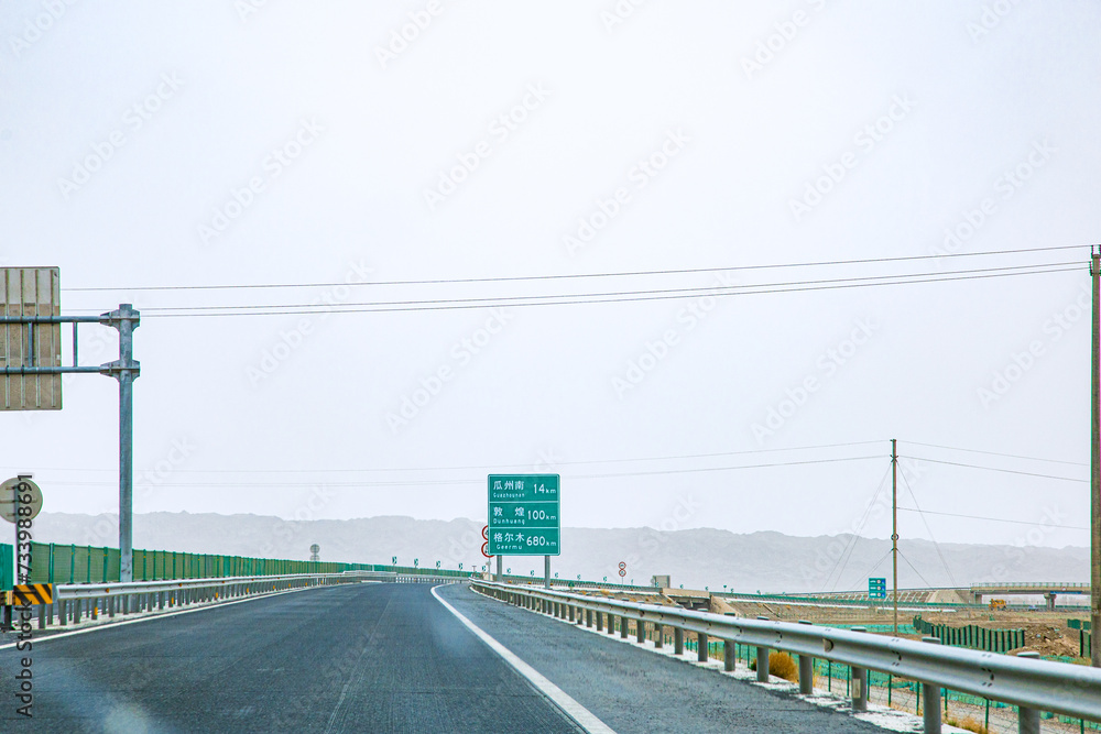 Jiuquan City, Gansu Province-Highway car advertising background picture