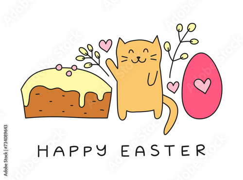 Doodle colorful happy Easter postcard.