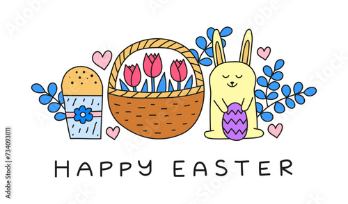 Doodle colorful happy Easter postcard.