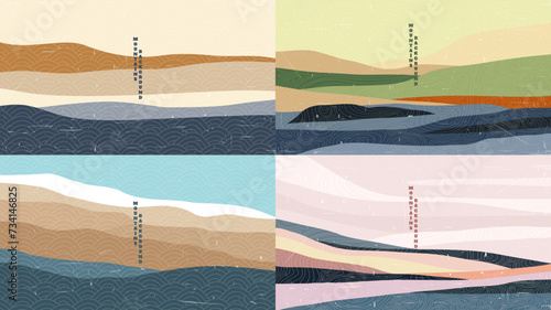 Vector illustration. Horizontal landscape. Japanese wave pattern. Mountain background. Asian style. Design for web banner, website template. Old paper with scratches. Vintage retro design