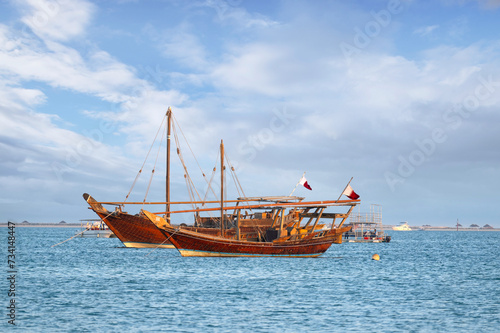 Fishing and Fishing Industry from Katara Traditional dhow Festival 2023 Doha photo