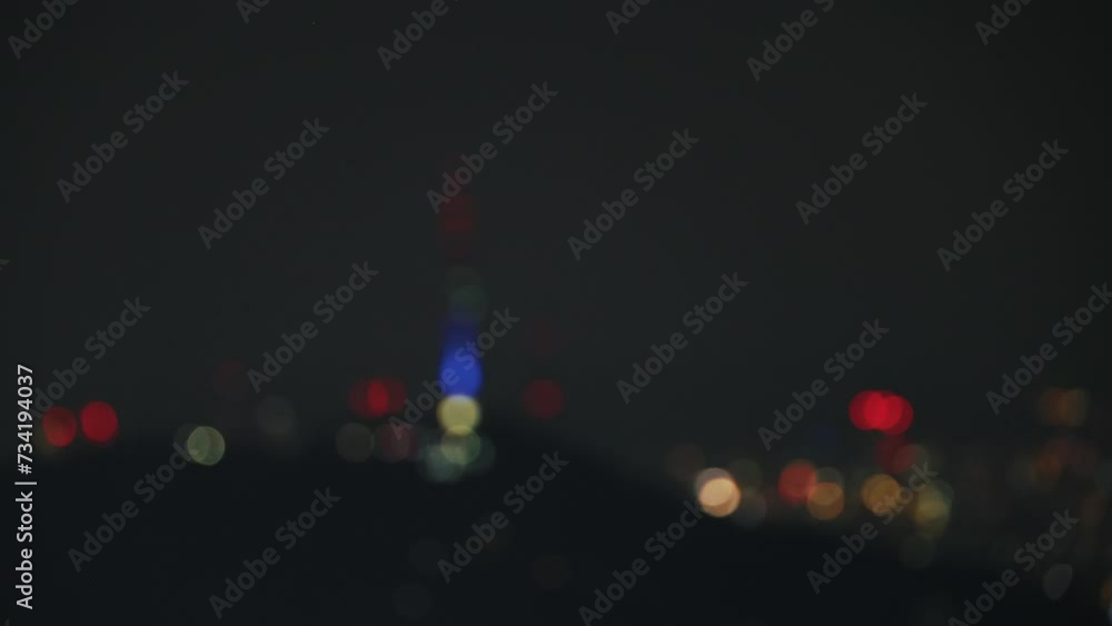 urban city skyline bokeh of Seoul in South Korea, Asia. urban city skyline bokeh of Seoul in South Korea, Asia.