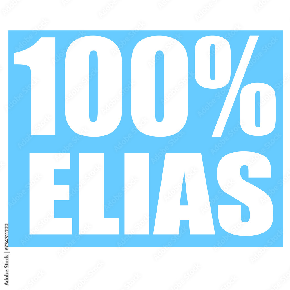 Elias name 100 percent png Elias name 100 percent png
