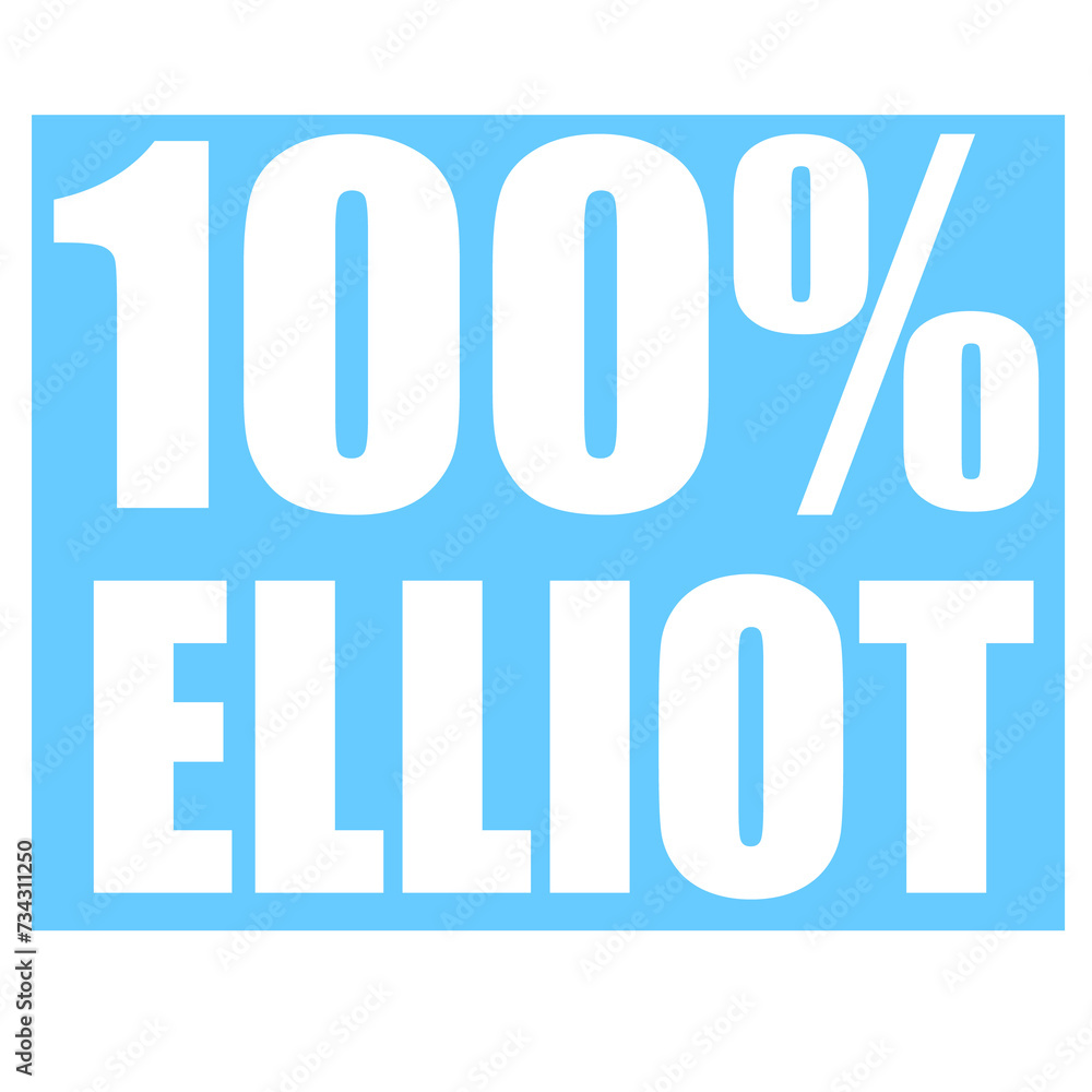 Elliot name 100 percent png