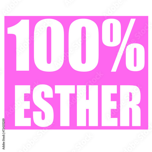 Esther name 100 percent png