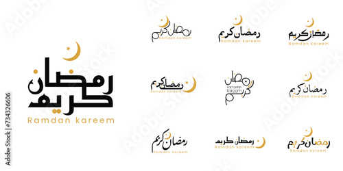 set of Ramadan Kareem Arabic words design with moon 